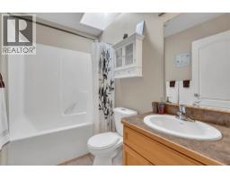 2pc Bathroom - 849 Winnipeg Street Unit# 103, Penticton, BC V2N5N4 Photo 10