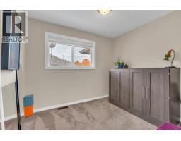 Kitchen - 849 Winnipeg Street Unit# 103, Penticton, BC V2N5N4 Photo 12