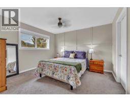Office - 849 Winnipeg Street Unit# 103, Penticton, BC V2N5N4 Photo 7