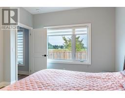 26 Peachtree Lane, Niagara On The Lake, ON L0S1J0 Photo 26