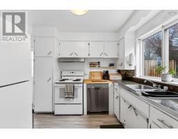Family room - 212 Roleika Drive, Dartmouth, NS B2X1M6 Photo 10