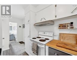 Utility room - 212 Roleika Drive, Dartmouth, NS B2X1M6 Photo 11