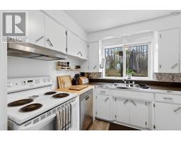 4pc Bathroom - 212 Roleika Drive, Dartmouth, NS B2X1M6 Photo 9