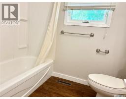 313 Myrtle Avenue, Yorkton, SK S3N1R7 Photo 13