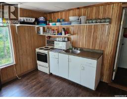 25 Aspen Crescent, Moose Mountain Provincial Park, SK S0C0R0 Photo 22
