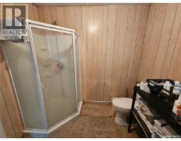 25 Aspen Crescent, Moose Mountain Provincial Park, SK S0C0R0 Photo 35