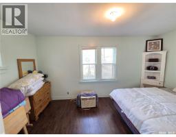 25 Aspen Crescent, Moose Mountain Provincial Park, SK S0C0R0 Photo 37