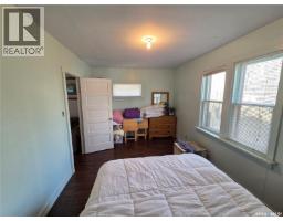 25 Aspen Crescent, Moose Mountain Provincial Park, SK S0C0R0 Photo 38