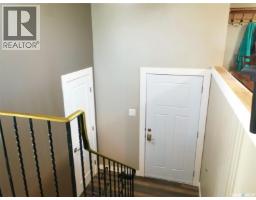 Other - Rm Of Orkney, Orkney Rm No  244, SK S0A3W1 Photo 8