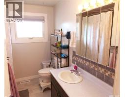 Rm Of Orkney, Orkney Rm No  244, SK S0A3W1 Photo 28