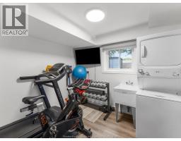 260 Taylor Road, Harrow, ON N0R1G0 Photo 31