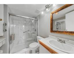 #905 9809 110 St Nw, Edmonton, AB T5K2J9 Photo 24
