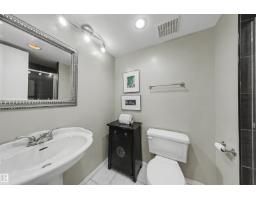 #905 9809 110 St Nw, Edmonton, AB T5K2J9 Photo 21