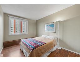 #905 9809 110 St Nw, Edmonton, AB T5K2J9 Photo 19