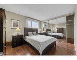 #905 9809 110 St Nw, Edmonton, AB T5K2J9 Photo 22