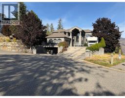  258 Camelot Court, Kelowna