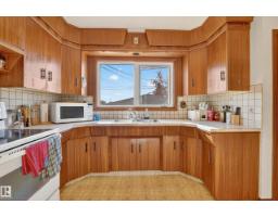 7615 135a Av Nw Nw, Edmonton, AB T5C2J2 Photo 12