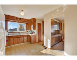 7615 135a Av Nw Nw, Edmonton, AB T5C2J2 Photo 14