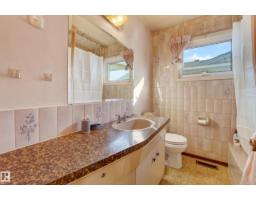 7615 135a Av Nw Nw, Edmonton, AB T5C2J2 Photo 17