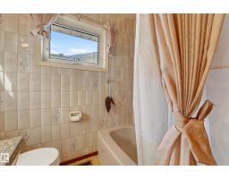 7615 135a Av Nw Nw, Edmonton, AB T5C2J2 Photo 18