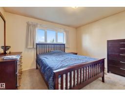 7615 135a Av Nw Nw, Edmonton, AB T5C2J2 Photo 19