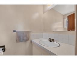 7615 135a Av Nw Nw, Edmonton, AB T5C2J2 Photo 21