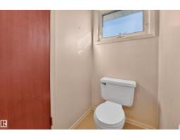 7615 135a Av Nw Nw, Edmonton, AB T5C2J2 Photo 22