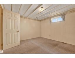 7615 135a Av Nw Nw, Edmonton, AB T5C2J2 Photo 43