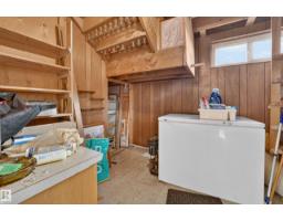 7615 135a Av Nw Nw, Edmonton, AB T5C2J2 Photo 48
