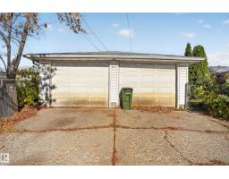 7615 135a Av Nw Nw, Edmonton, AB T5C2J2 Photo 63