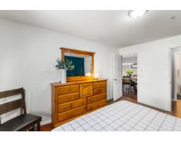 307 33728 King Road, Abbotsford, BC V2S8J4 Photo 14