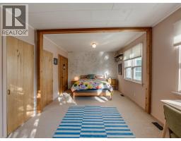 5995 Longbeach Road, Nelson, BC V1L6P3 Photo 45