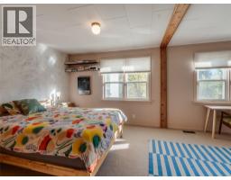 5995 Longbeach Road, Nelson, BC V1L6P3 Photo 42