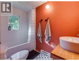 5995 Longbeach Road, Nelson, BC V1L6P3 Photo 41