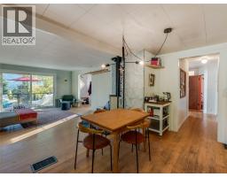 5995 Longbeach Road, Nelson, BC V1L6P3 Photo 30