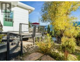 5995 Longbeach Road, Nelson, BC V1L6P3 Photo 13
