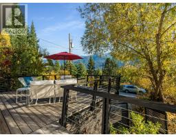 5995 Longbeach Road, Nelson, BC V1L6P3 Photo 14