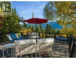 5995 Longbeach Road, Nelson, BC V1L6P3 Photo 15
