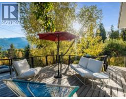 5995 Longbeach Road, Nelson, BC V1L6P3 Photo 16