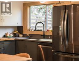 5995 Longbeach Road, Nelson, BC V1L6P3 Photo 33