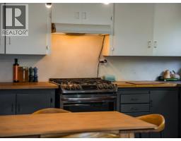 5995 Longbeach Road, Nelson, BC V1L6P3 Photo 32