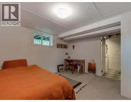 5995 Longbeach Road, Nelson, BC V1L6P3 Photo 49