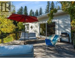 5995 Longbeach Road, Nelson, BC V1L6P3 Photo 19