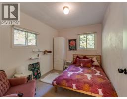 5995 Longbeach Road, Nelson, BC V1L6P3 Photo 38
