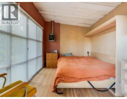 5995 Longbeach Road, Nelson, BC V1L6P3 Photo 77