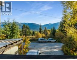 5995 Longbeach Road, Nelson, BC V1L6P3 Photo 17