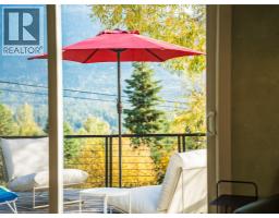 5995 Longbeach Road, Nelson, BC V1L6P3 Photo 82