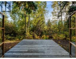 5995 Longbeach Road, Nelson, BC V1L6P3 Photo 78