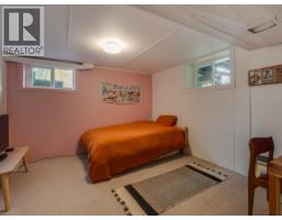 5995 Longbeach Road, Nelson, BC V1L6P3 Photo 48