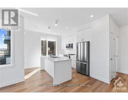 104 - 520 Pimiwidon Street, Ottawa, ON K1K5B4 Photo 6